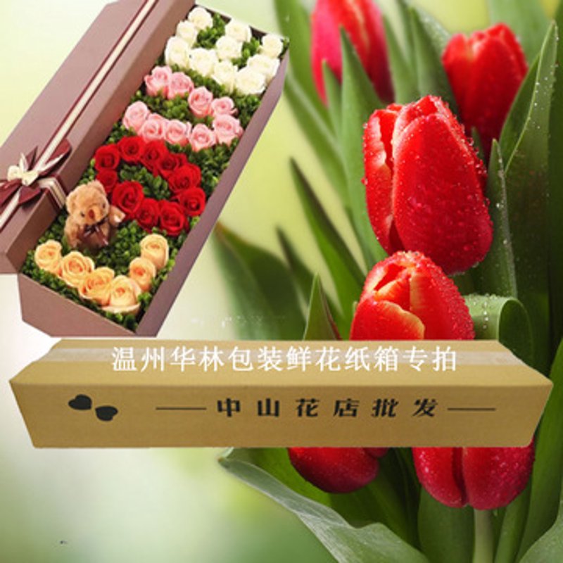 每周一花，心情的小小仪式